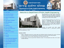 Tablet Screenshot of dphe.gov.bd